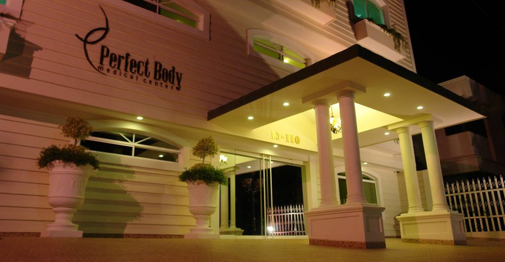 Perfect Body Medical Center